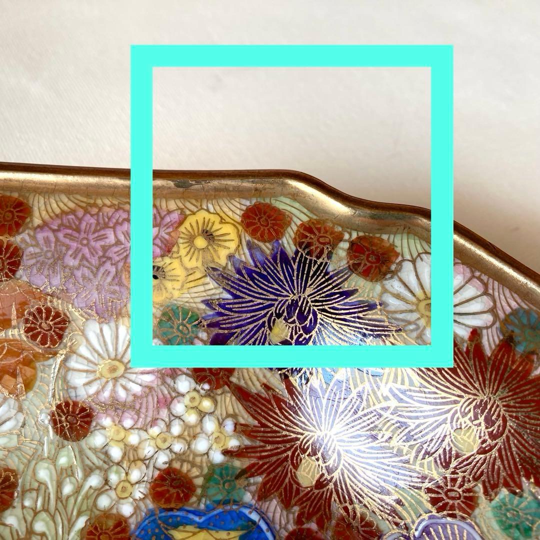 九谷焼 飾り皿 直径30cm 陶仙 絵皿 工芸品 皿立て付き