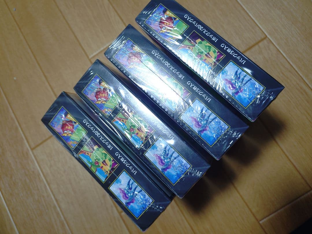 インフェルノXシュリンク付き