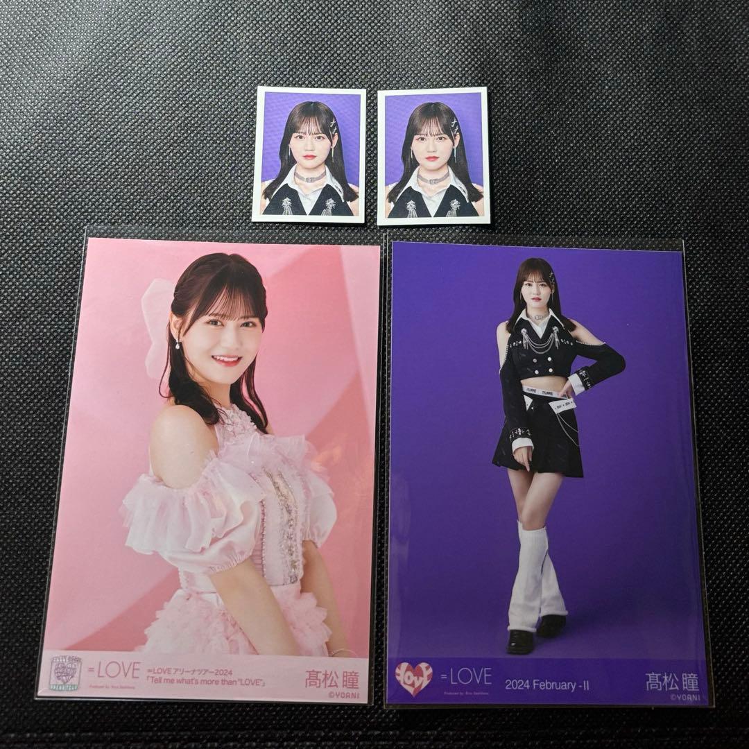 LOVE 髙松瞳 生写真まとめ売り - メルカリ