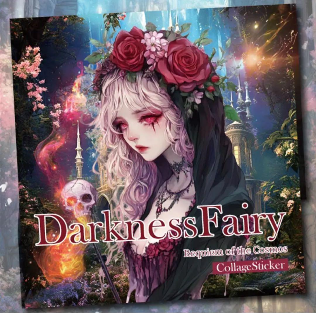 み。様♡ありがとうございます♡