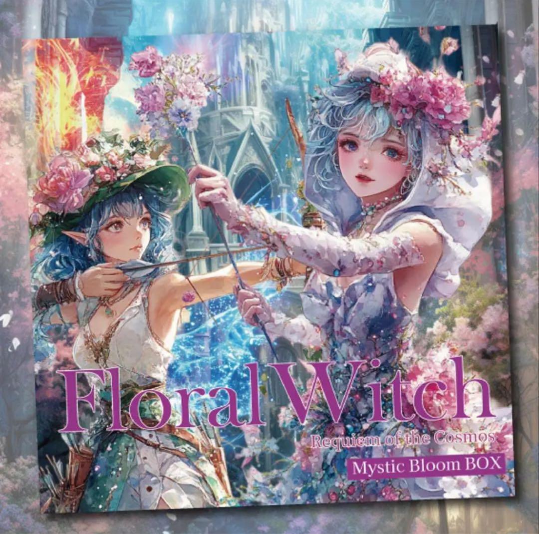 み。様♡ありがとうございます♡