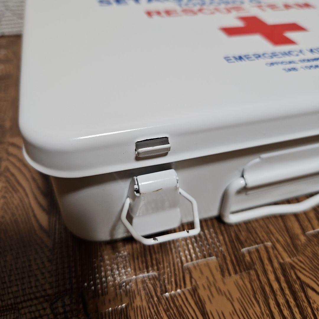 世田谷ベース　エマージェンシーキットボックス