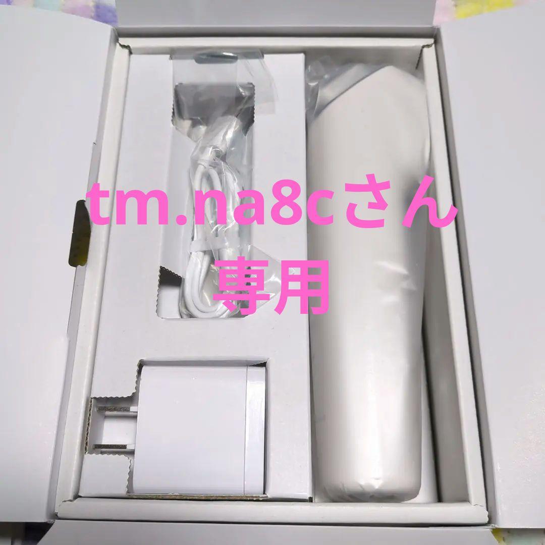 ☆新品☆Panasonic EH-SS85-W イオンブースト 美顔器 Panasonic イオンブースト マルチEX EH-SS85-W ストア 新品