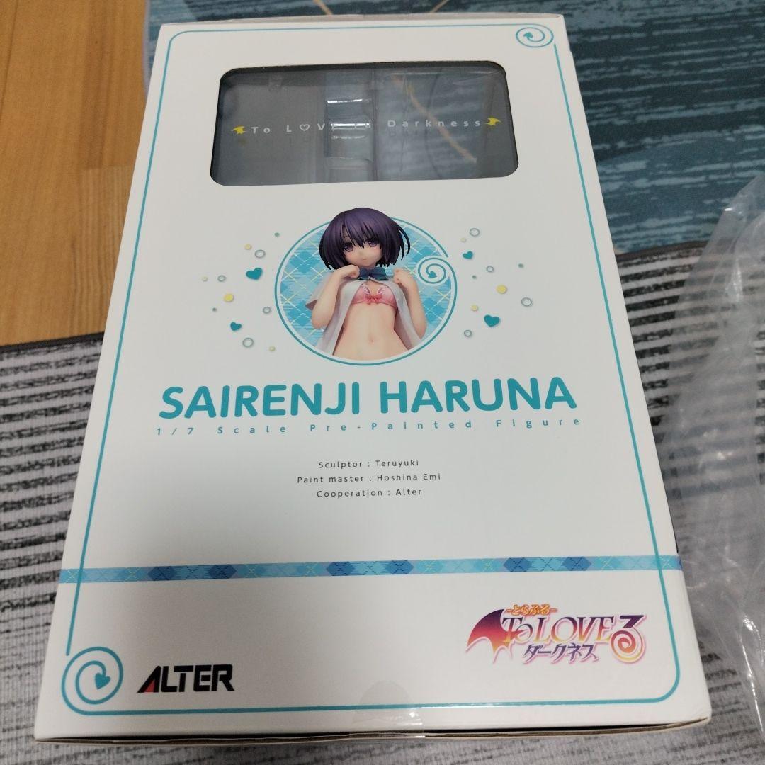 西連寺春菜 「To LOVEる -とらぶる-」 1/7 PVC製塗装済み完成品