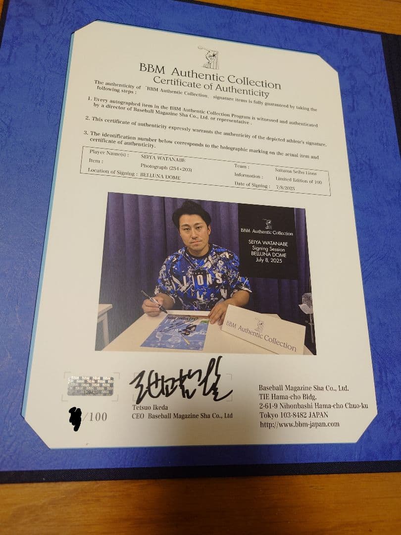 BBM 西武ライオンズ 渡部聖弥 初本塁打記念 直筆サイン フォト 渡部聖