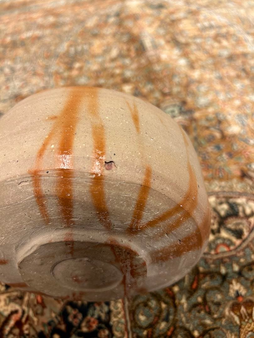 人間国宝 金重陶陽 茶碗 共箱付き