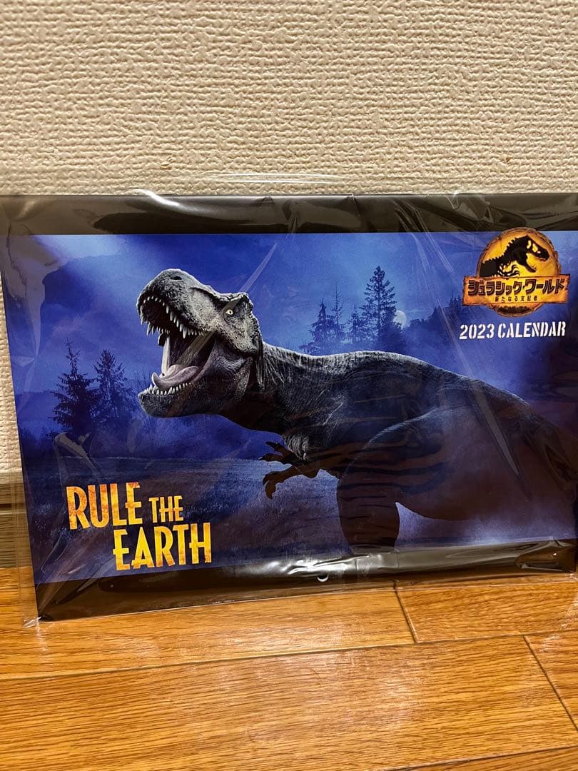 【新品】ジュラシックワールド　スーパービッグ！ギガノトサウルス　おまけ付き