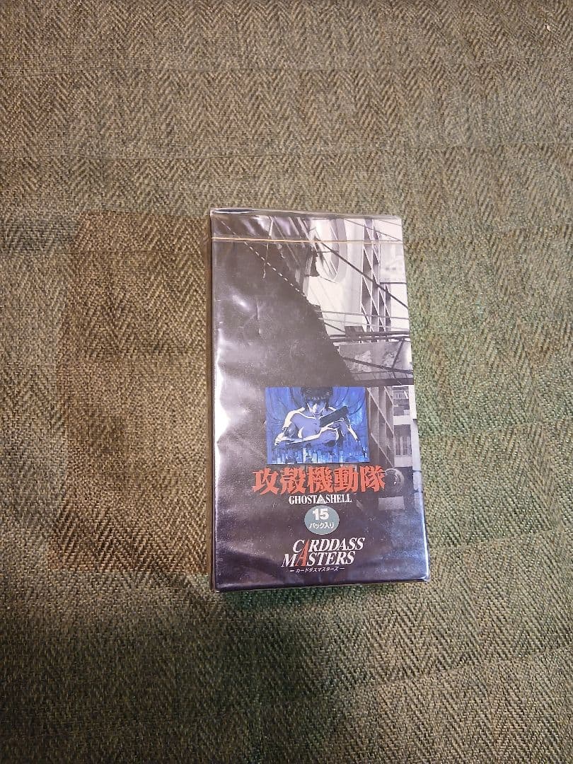 攻殻機動隊　カードダスマスターズ　未開封box