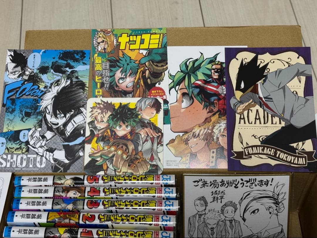 僕のヒーローアカデミア1〜42巻＋チームアップミッション1〜8巻＋W.R