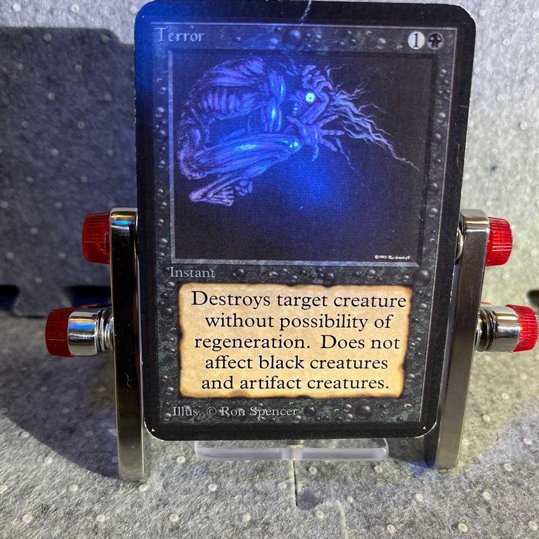 848 【超希少】アルファ《恐怖/Terror》[LEA] 黒C MTG α