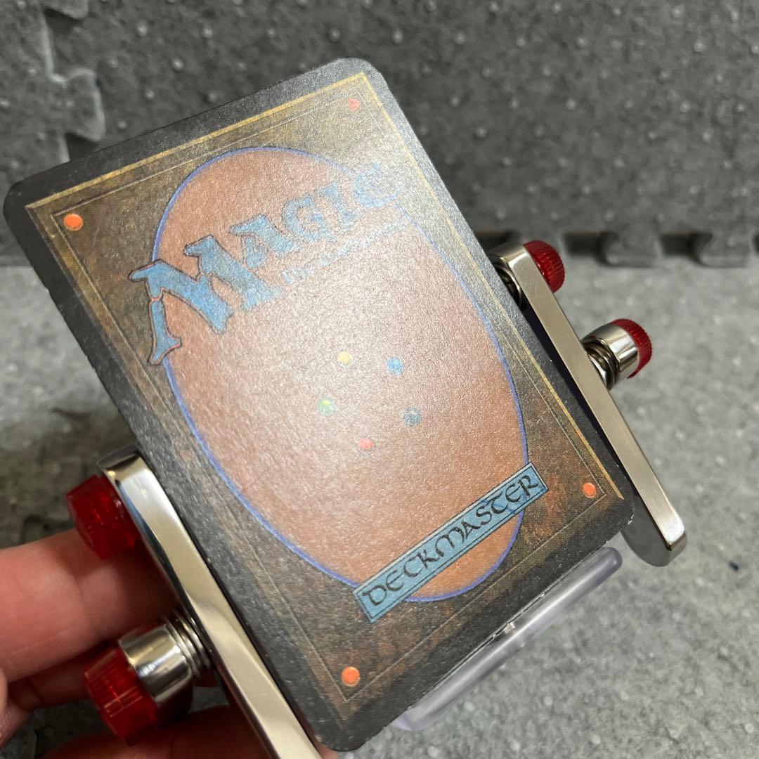 848 【超希少】アルファ《恐怖/Terror》[LEA] 黒C MTG α