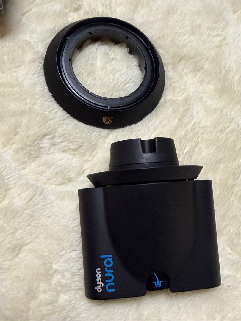 dyson ヘアドライヤー nural shine HD16 さくらチェリー