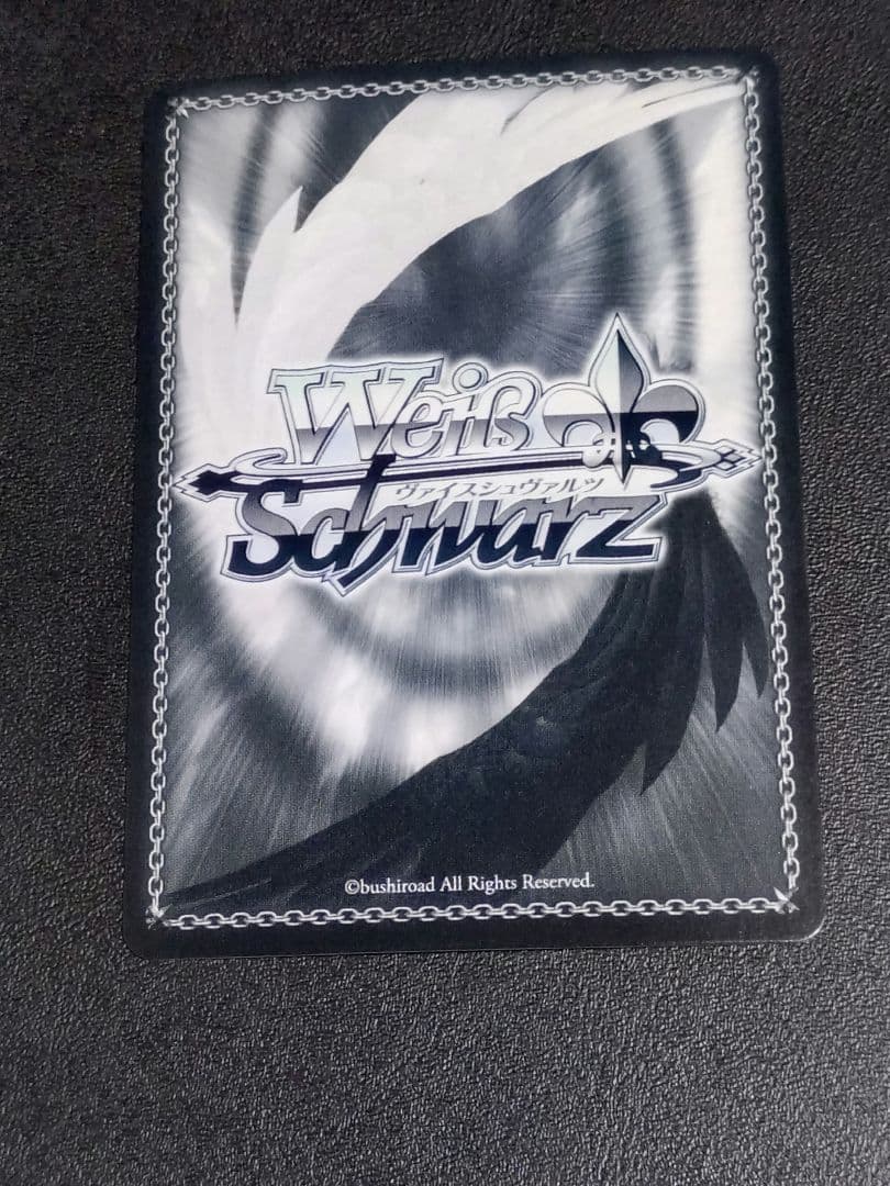 ヴァイスシュヴァルツ 五等分の花嫁 割り切れない想い 中野 五月 SPサイン