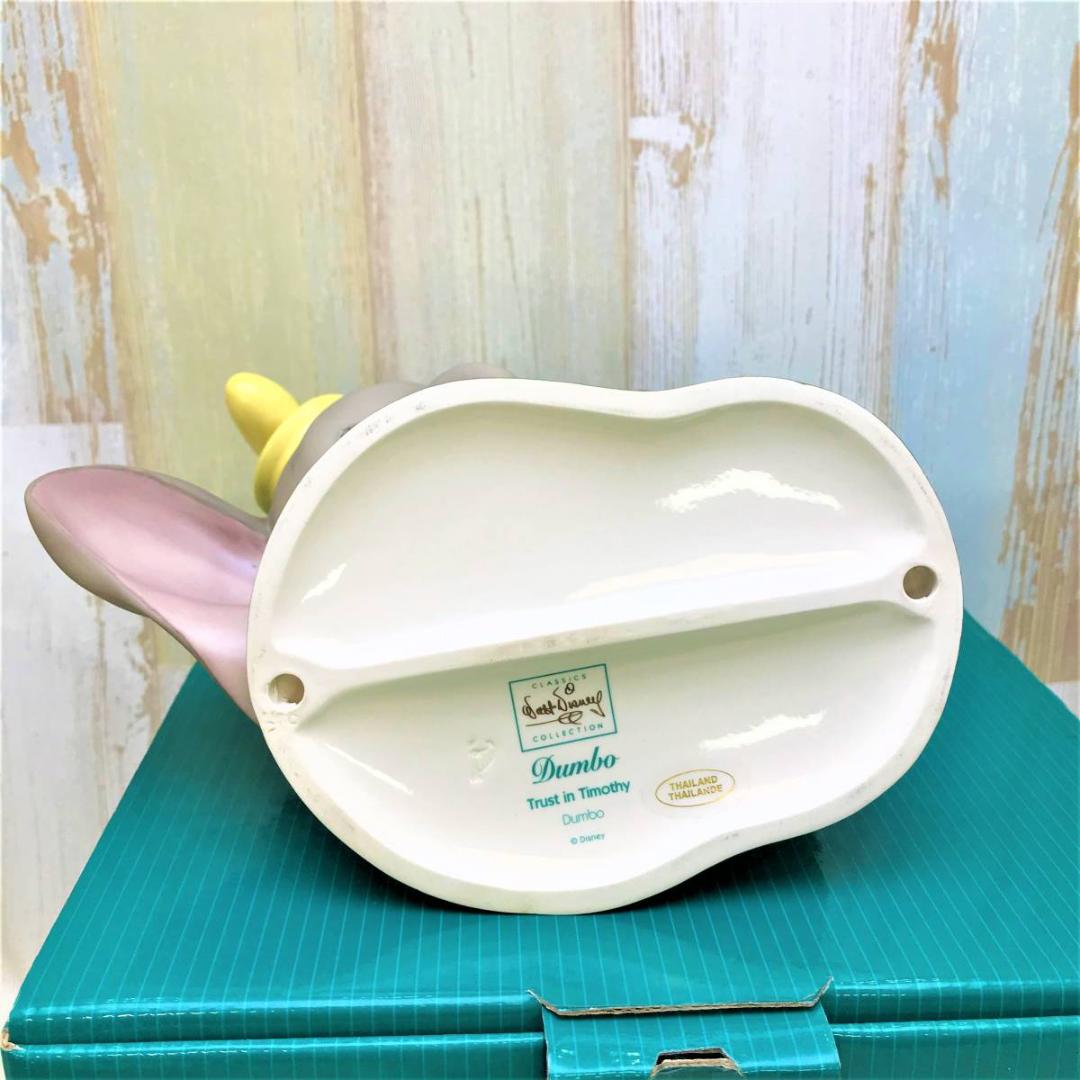 WDCC ダンボ DUMBO Trust in Timothy 陶器製フィギュア