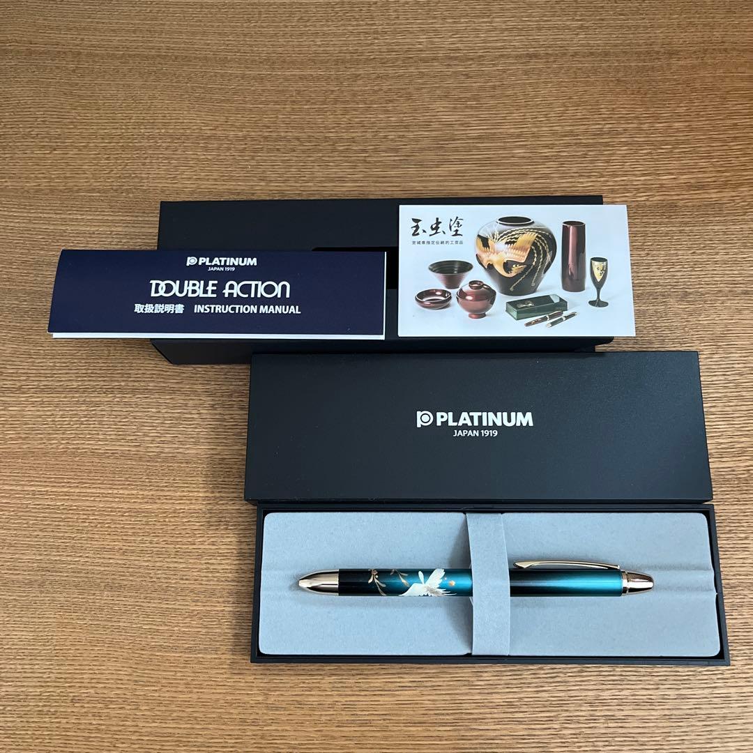 藤崎オリジナル 玉虫塗ボールペン 羽生結弦さん衣装モチーフ蒔絵 天と地と