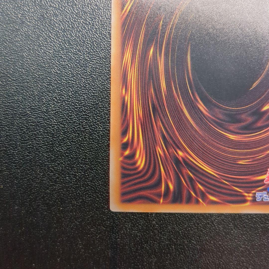 ブラック・マジシャン・ガール　QCDB 25th クオシク