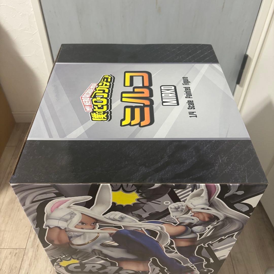 フリーイング ミルコ　1/4 B-STYLE　 僕のヒーローアカデミア ヒロアカ