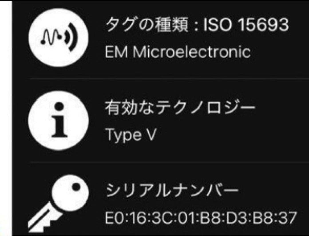 LOUIS VUITTON モノグラム シャドウディスカバリーコンパクト 財布