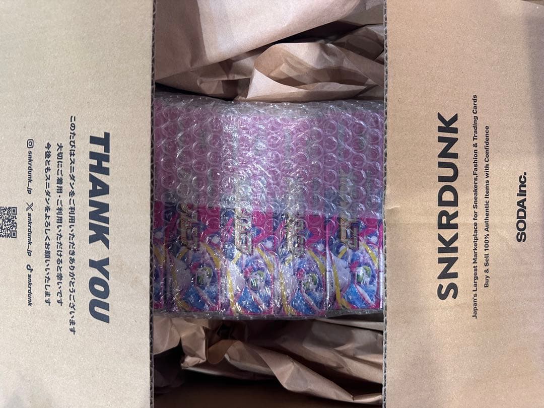 メガシンフォニア 6box シュリンク付き