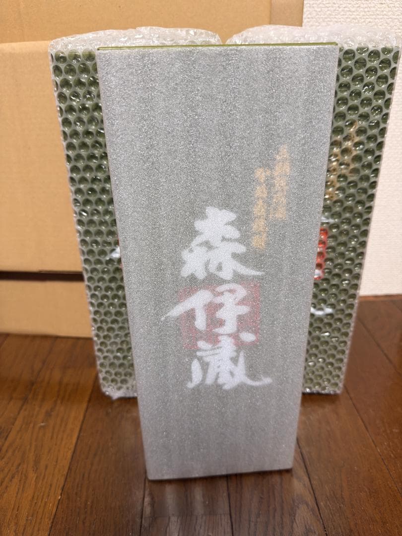 森伊蔵 本格焼酎 極上の一滴3本セット 極上 森伊蔵 720ml 極上の一滴 森伊蔵酒造 芋焼酎 箱付き 25度 東京