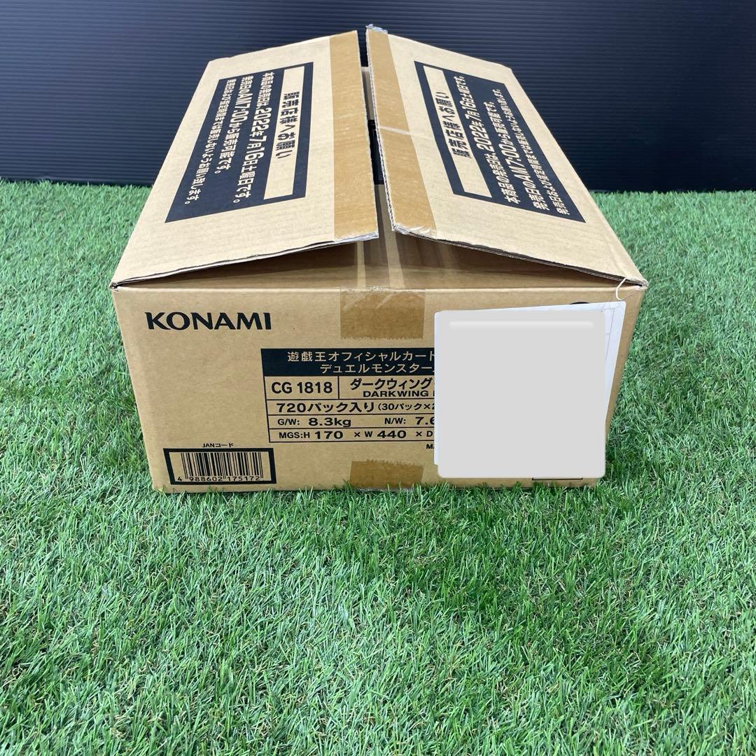 ⑤遊戯王　DARKWING BLAST　未開封　1カートン