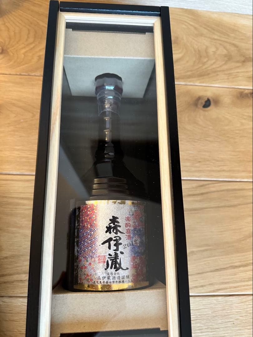 新品未開封】森伊蔵 楽酔喜酒 2012 長期熟成 古酒