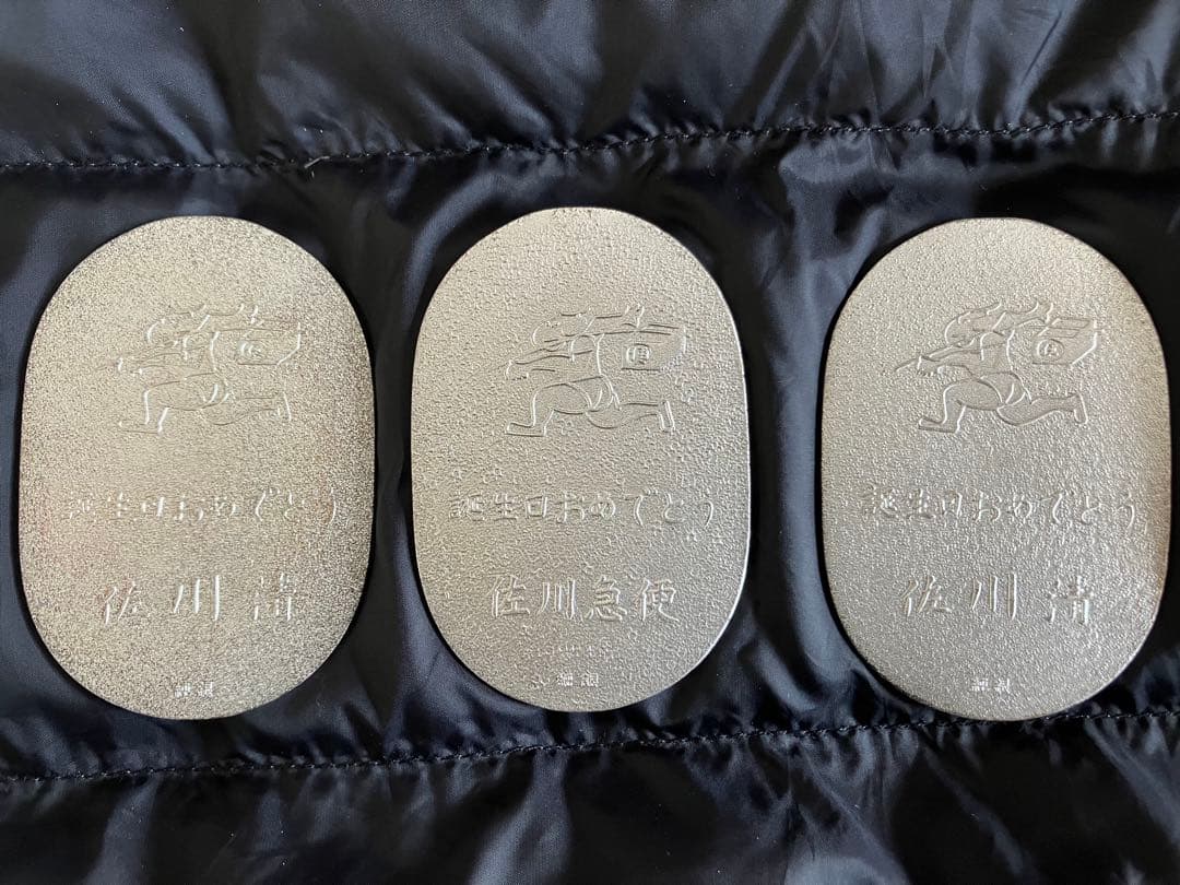 佐川急便 純銀 小判 3枚セット - メルカリ