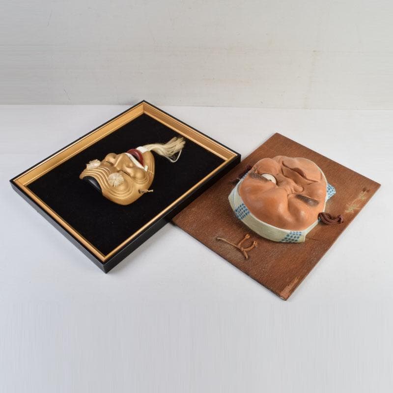 能面 能楽 雅楽 陶器製 翁 ひょっとこ お面 2点まとめて 額装 V9153A