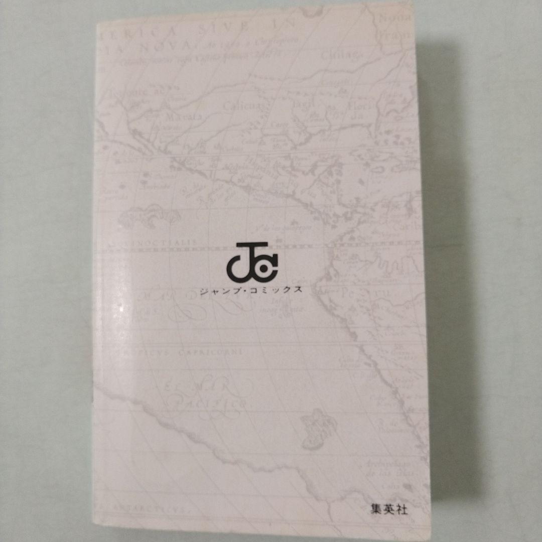 希少　ONE PIECE 1～3巻　初版　コミックニュース付き