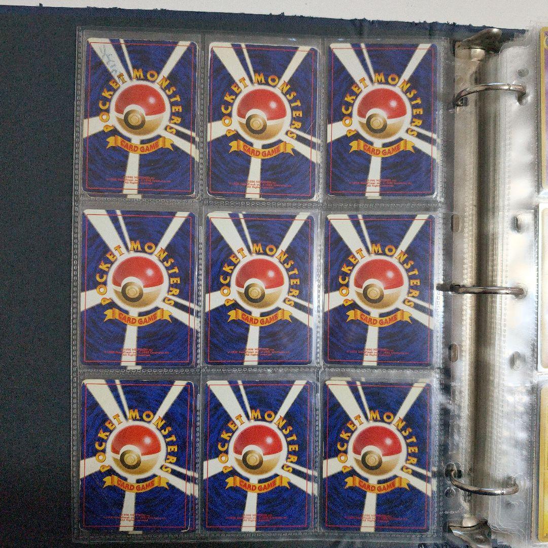 ポケモンカード　旧裏面９枚セッ