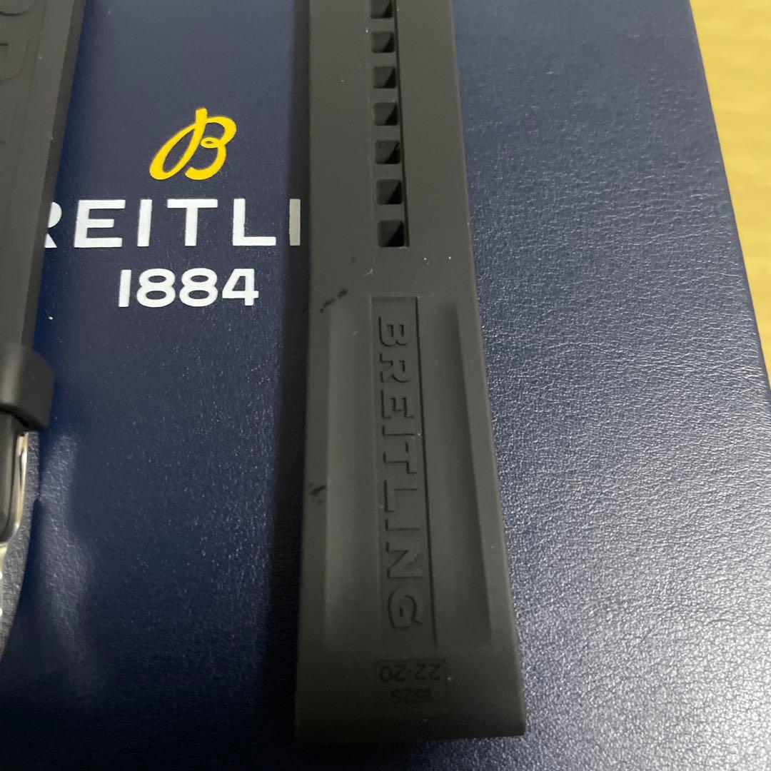 BREITLING ブラック ラバーベルト　サイズ22