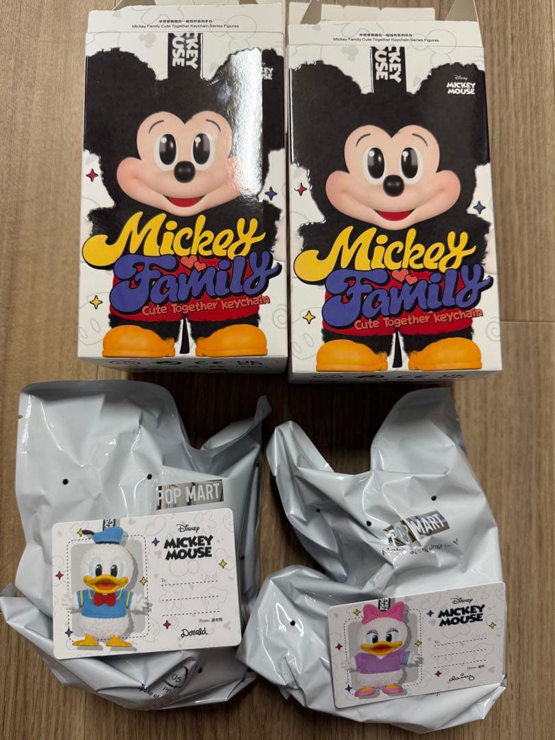 ポップマート ミッキー ディズニー シークレット キャンディマシン