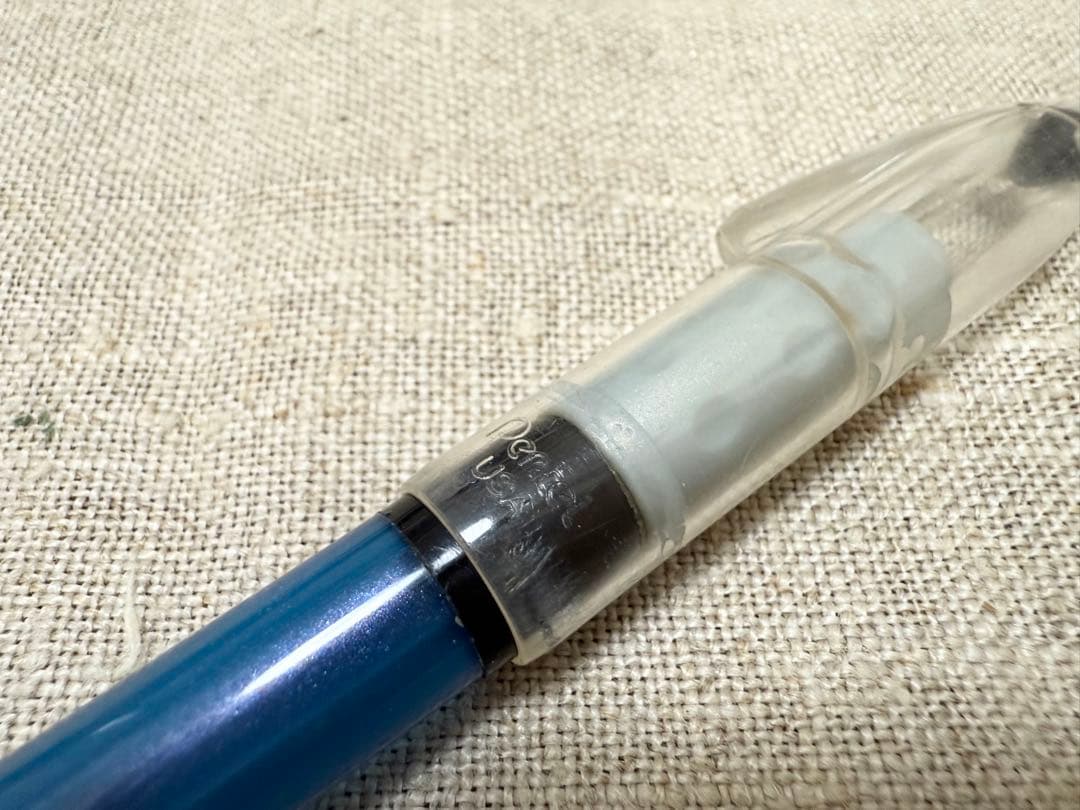 ペン回し moonz mx 青