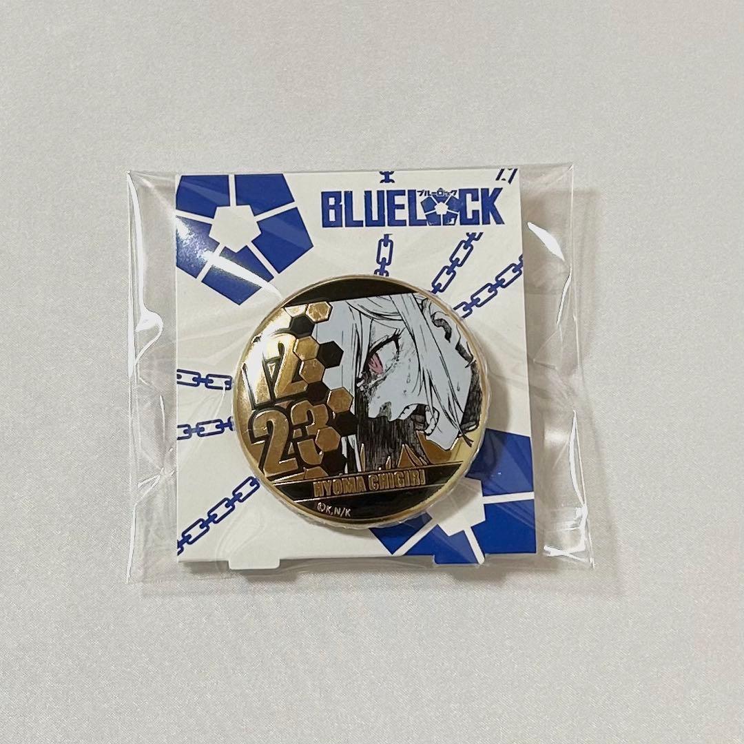 ブルーロック 千切豹馬 バースデーメタル缶バッジ