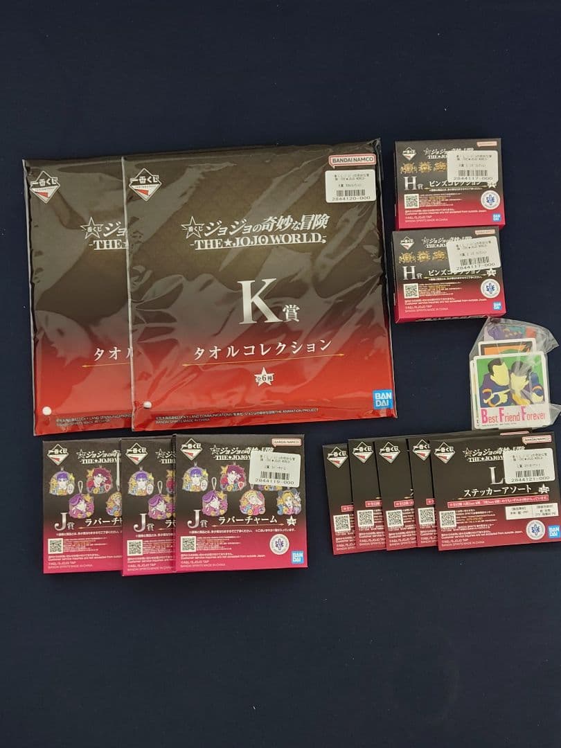 一番くじ　ジョジョの奇妙な冒険　D賞 東方仗助 おまけ付き