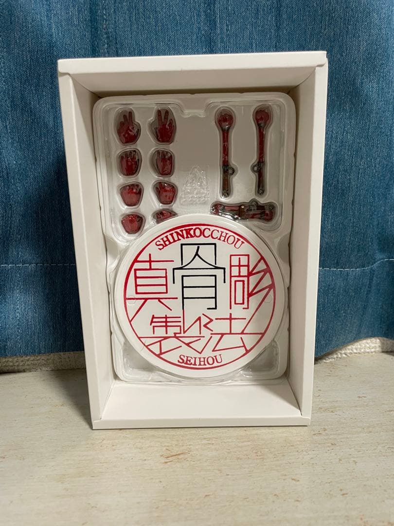 S.H.Figuarts（真骨彫製法）仮面ライダー響鬼 10th