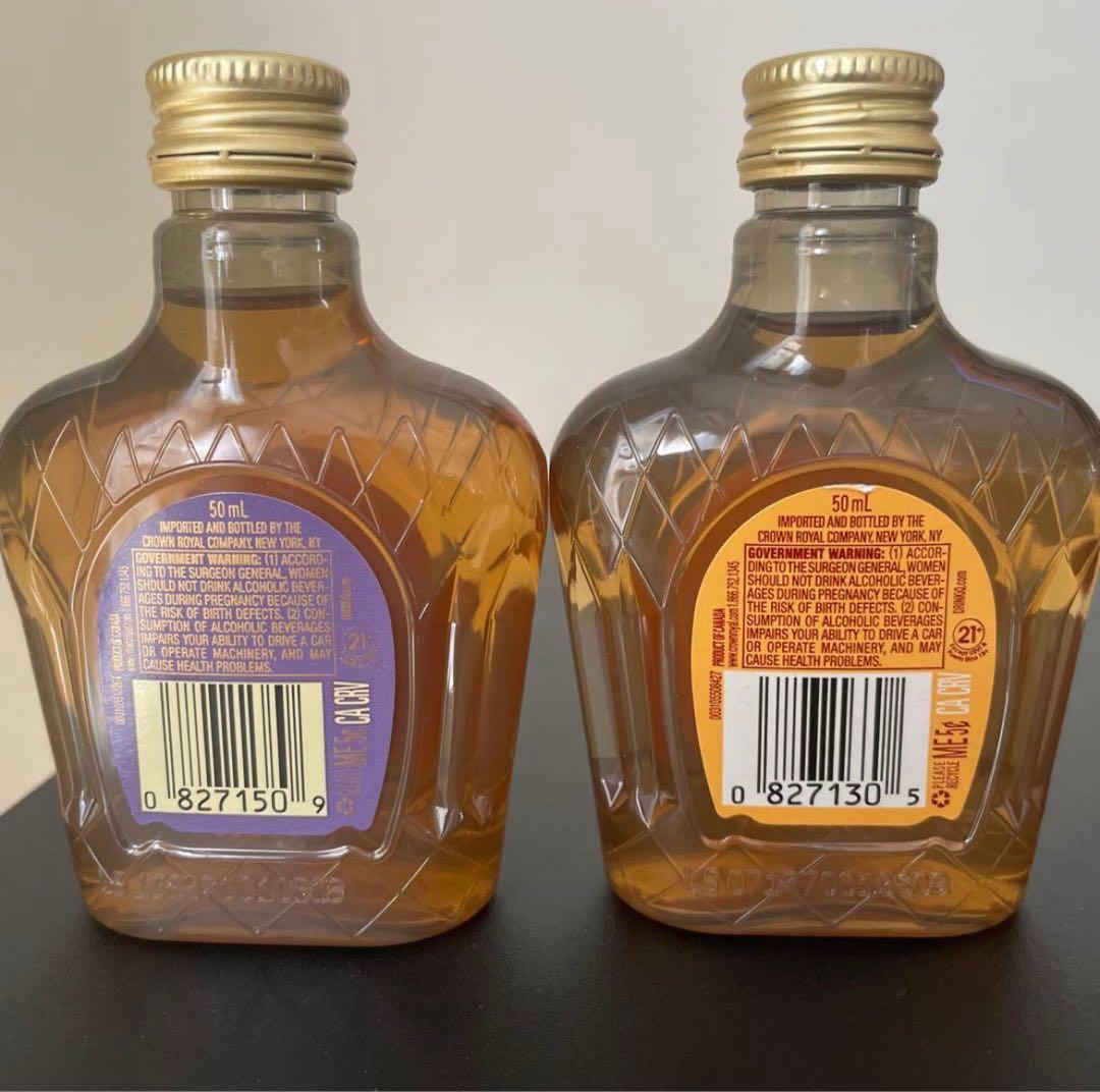 新品Crown Royal クラウンロイヤル日本未発売フレーバーミニボトル 2本