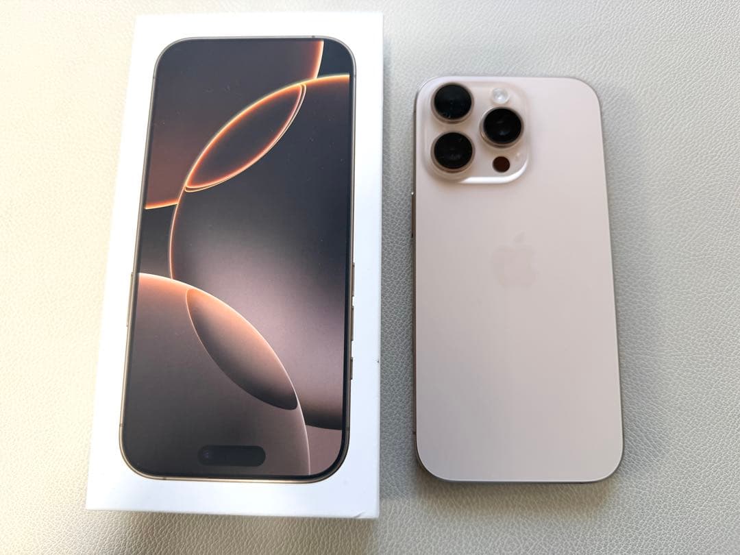 【超美品】iPhone16 pro 256GB バッテリー100% 付属品未使用 iPhone 16ProMax 256GB Apple バッテリー100%