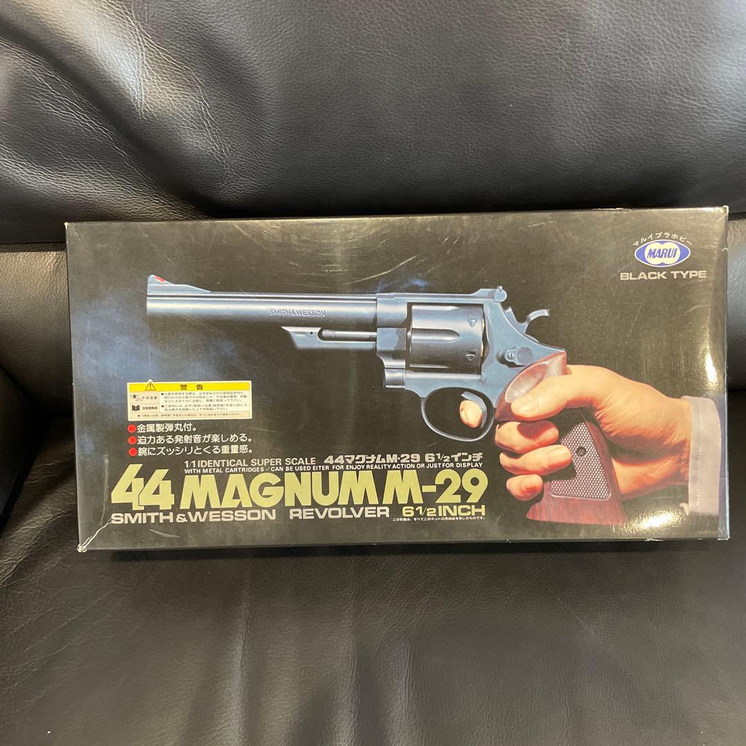 東京マルイ　造るモデルガン　S&W M29 44マグナム