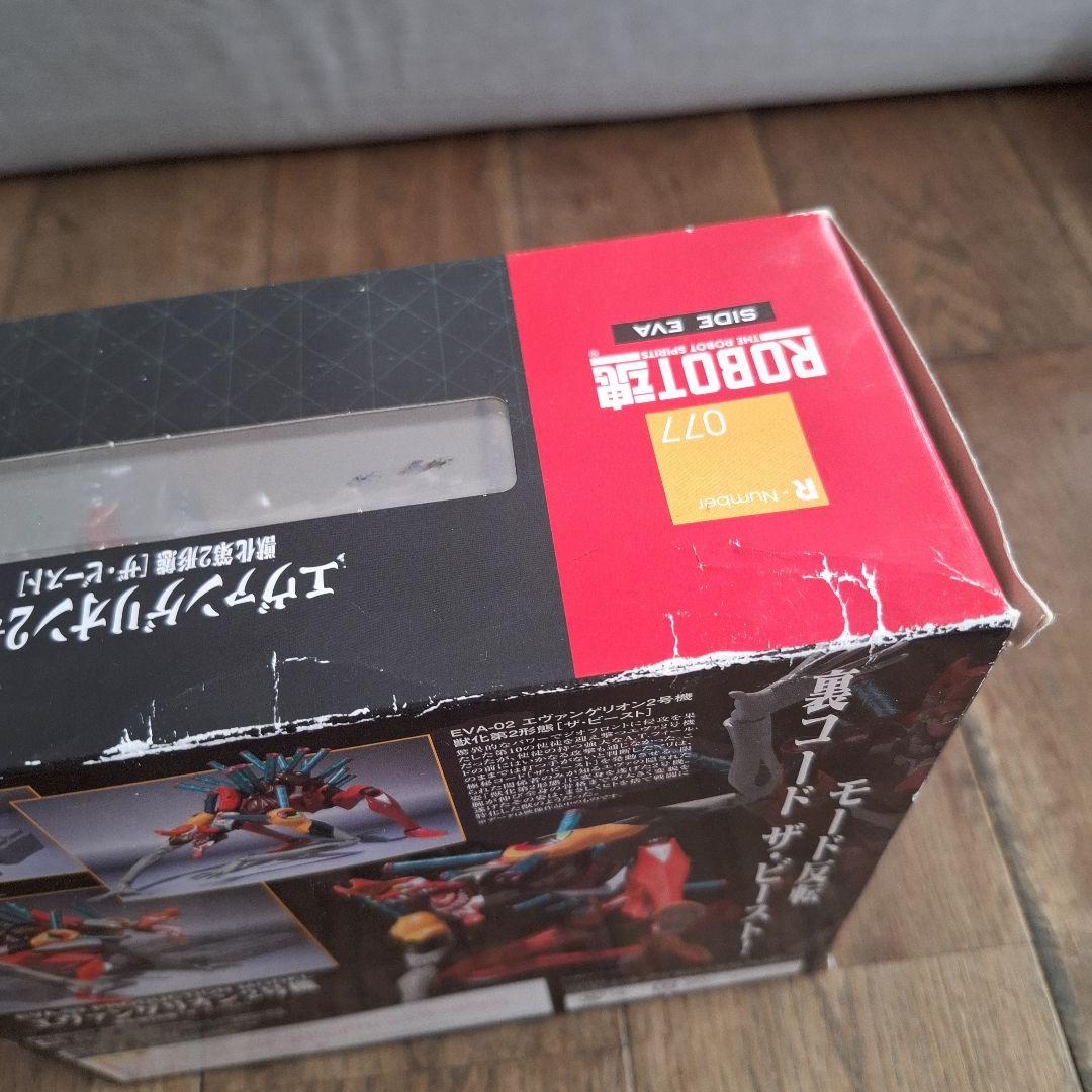 ロボット魂　エヴァンゲリオン2号機　ザ・ビースト