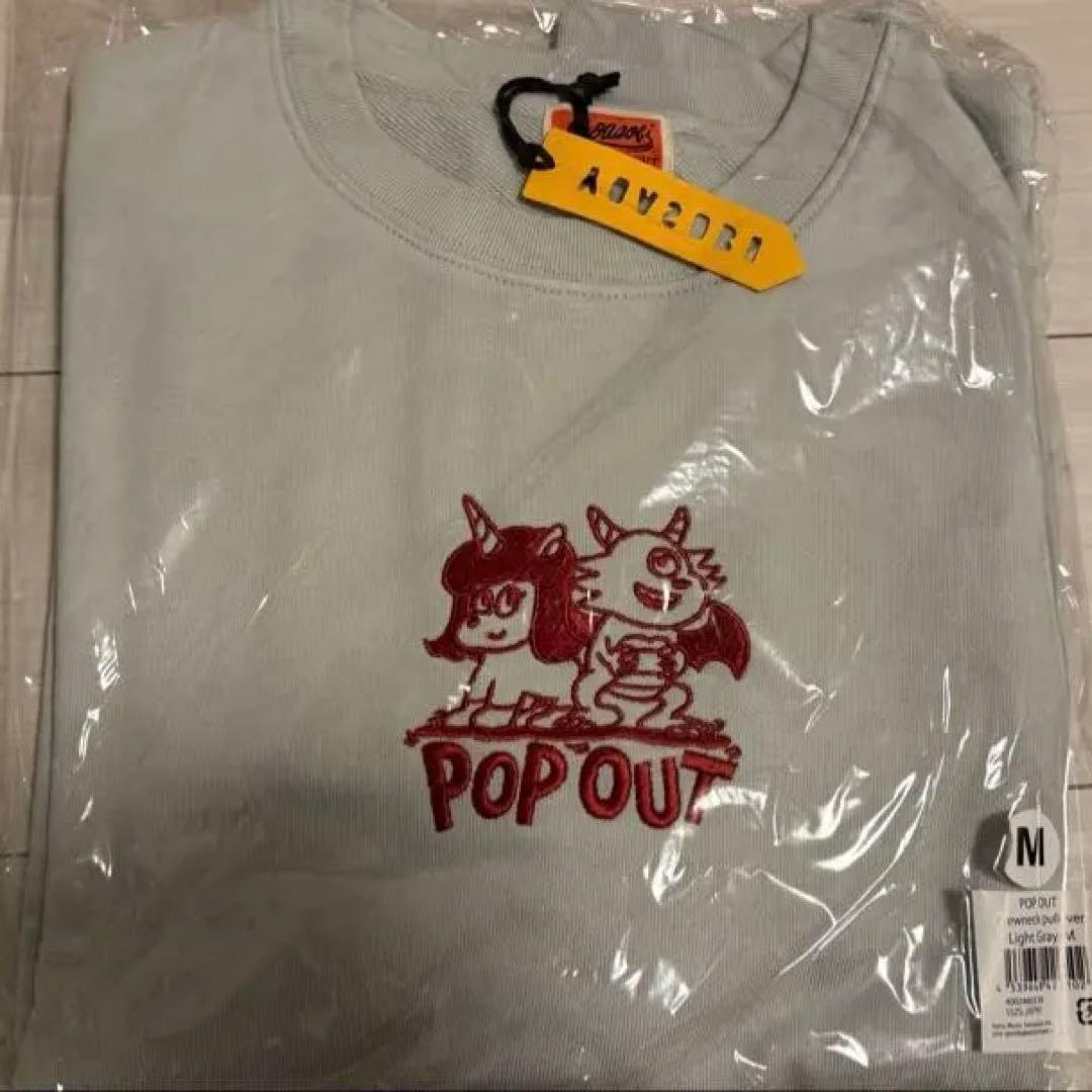 YOASOBI POP OUT クルーネックプルオーバー 【Mサイズ】 - メルカリ