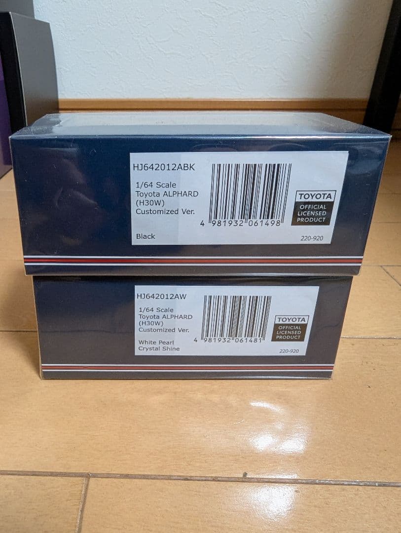 ホビージャパン　1/64 30アルファード　モデリスタ