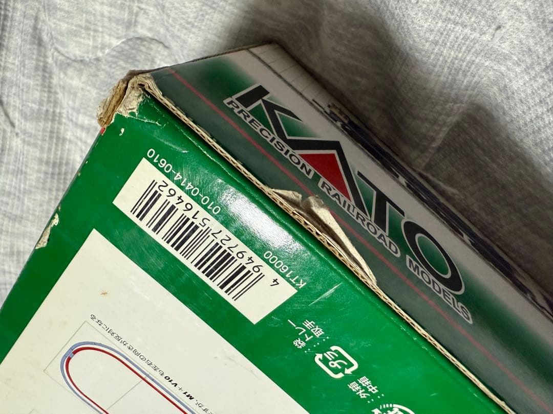 【希少】KATO ブルートレイン Nゲージスターターセット おまけつき！！！