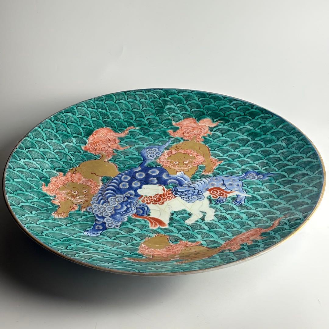 古美術 時代 丸皿 獅子図 色絵 金彩 骨董 飾皿 大皿 飾り皿