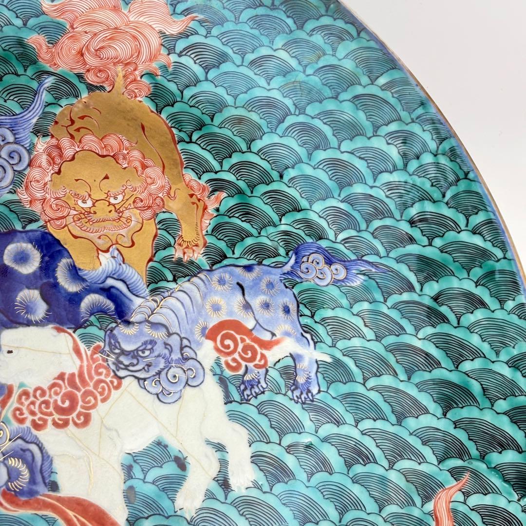 古美術 時代 丸皿 獅子図 色絵 金彩 骨董 飾皿 大皿 飾り皿