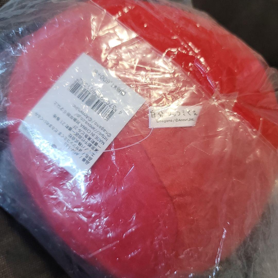 自分ツッコミくま、だるま【正規品】