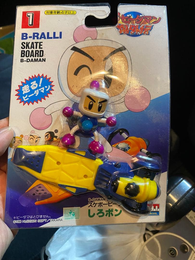 GIGO限定 ぶいすぽ スケールフィギュア 白波らむね 4体セット