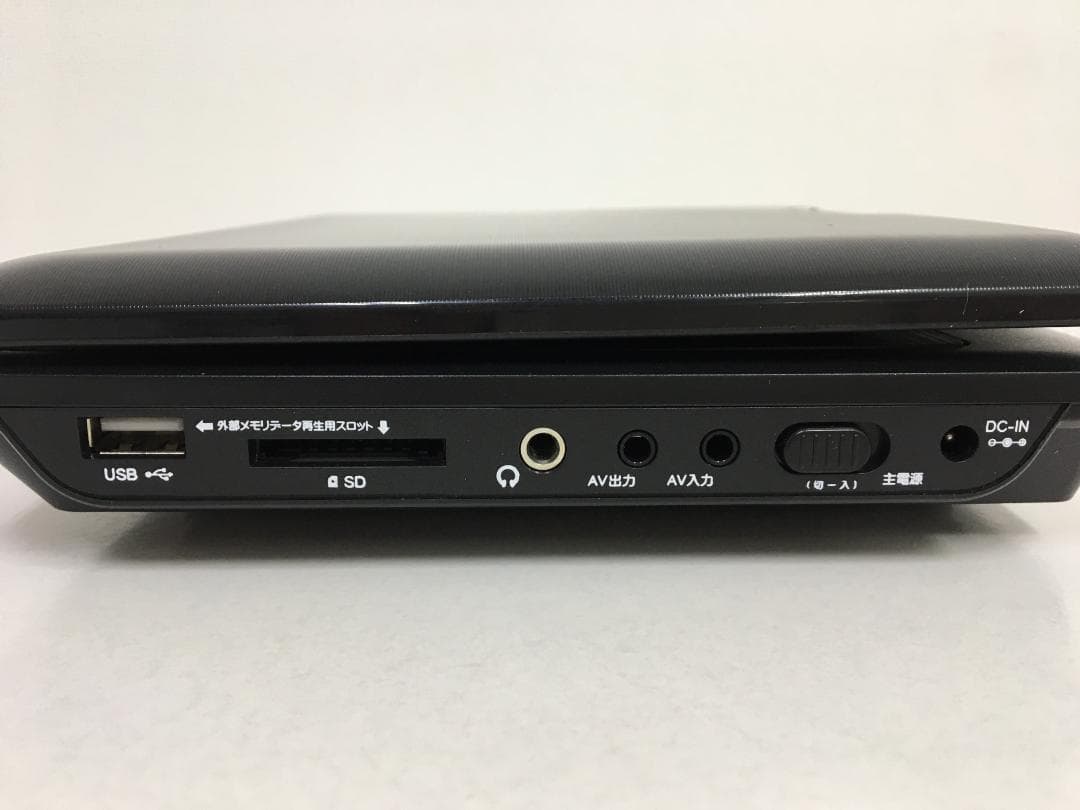 夢グループ 9インチ ポータブルDVDプレーヤー PDVD-W927-BK