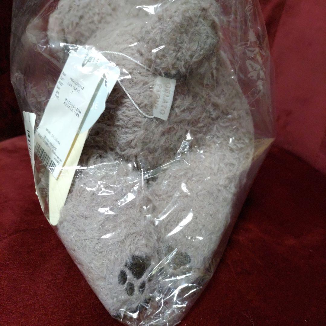 ジェラートピケ　トイプードルぬいぐるみ　GRY　未使用品