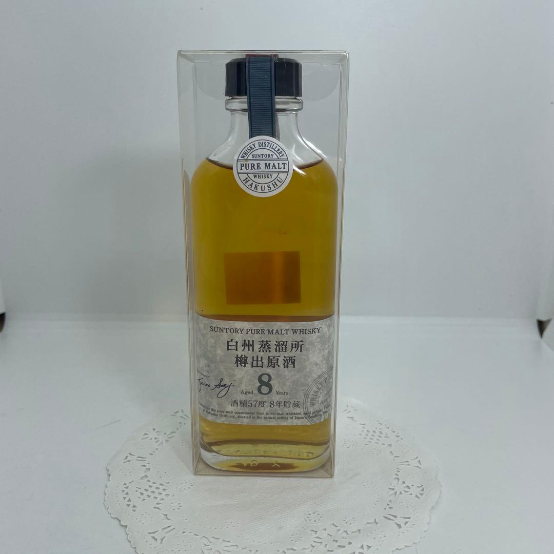 野*子様 【未開封】サントリー 白州蒸留所 樽出原酒 8年 57度/190㎖ 野*子様 【未開封】サントリー 白州蒸留所 樽出原酒 8年 57